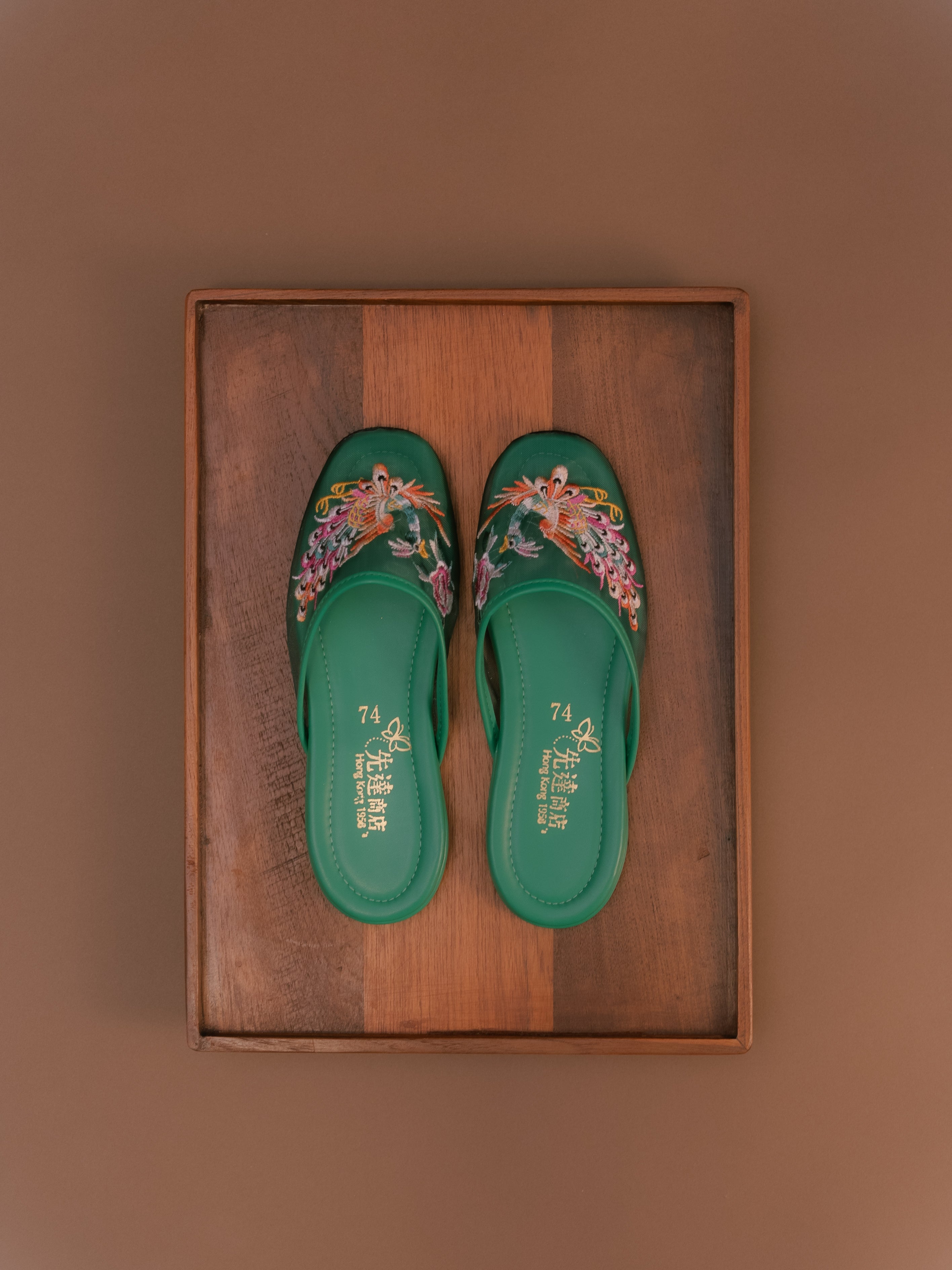 Embroidered Slipper (Green)